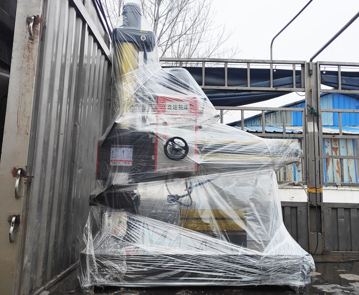 Z3040开云在线客服