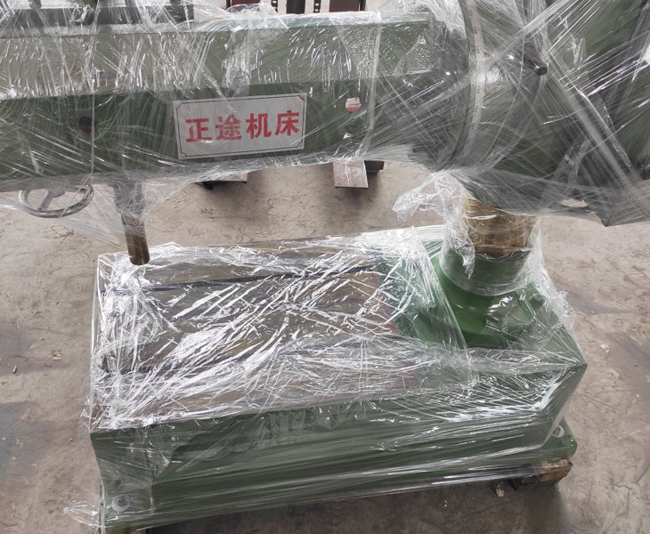 Z3732万向开云在线客服