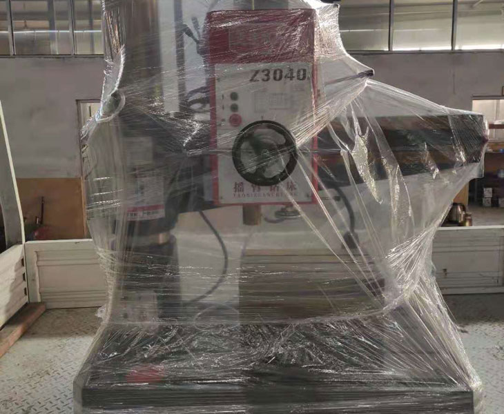 Z3040开云在线客服