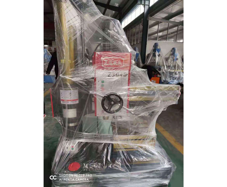 Z3040开云在线客服